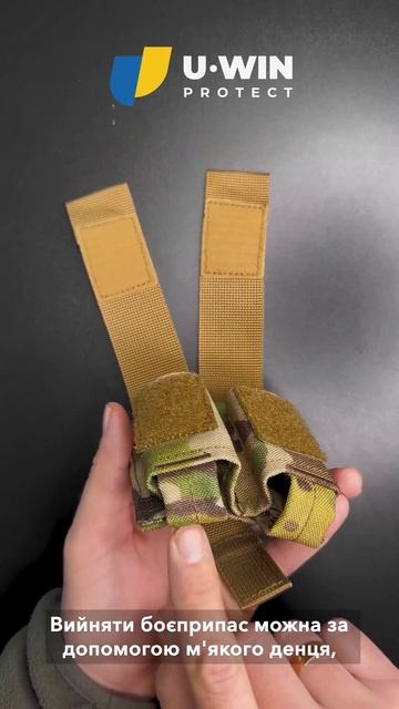 Підсумок під дві гранати ВОГ-25