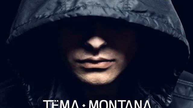 Don-A (Ginex) - Новый Мир | 2015 | Fast Flow Mix [RBR]