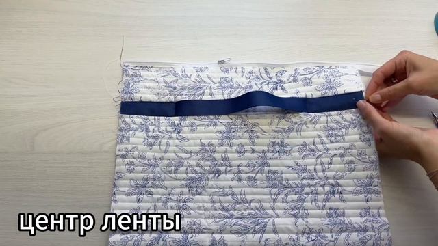 КОСМЕТИЧКА стеганая DIY | Пошив без выкройки своими рук? смотреть онлайн