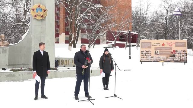 Акция Память! День полного снятия блокады Ленинграда смотреть онлайн