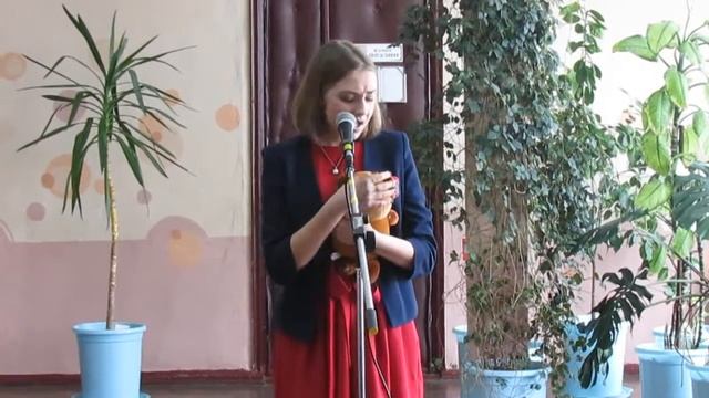 Дарья Кондратенко ГУО "СШ №21 г.Орши! " смотреть онлайн