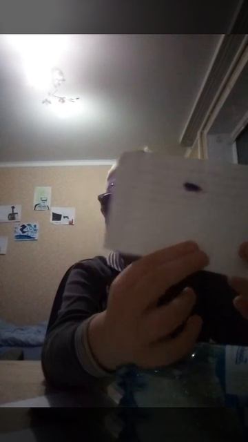 едим на рыбалку