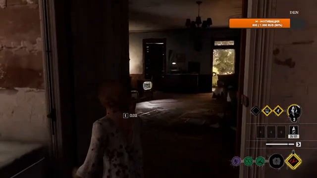 Техасская Дрисня Бензопилой и ДэБэДэ - 2 игры в одном с? смотреть онлайн