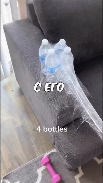 Паутина Человека Паука в реальной жизни #shorts смотреть онлайн