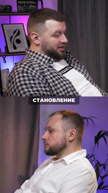 Инвестиции в паблишеров что нужно знать смотреть онлайн