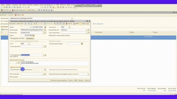 1C DASTURIDA VALYUTA KONVERTATSIYA QILISH #КОНВЕРТАЦИЯ #ВАЛЮТЫ В #ПРОГРАМ?