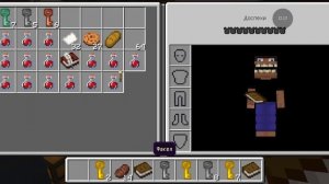 Скул бой в Майнкрафте знакомство с дядя Васей