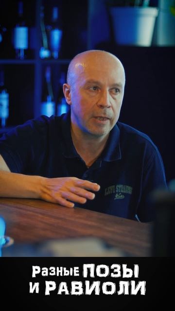 Люди должны знать, что есть место, где тебе лучше, чем д смотреть онлайн