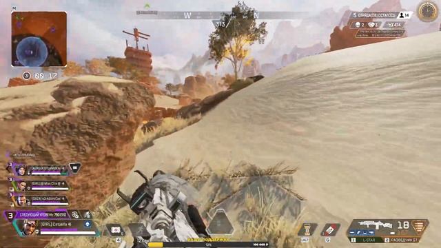 🪭БП 🪭APEX LEGENDS 🪭21 СЕЗОН🪭КАТЮЭЛЛА смотреть онлайн
