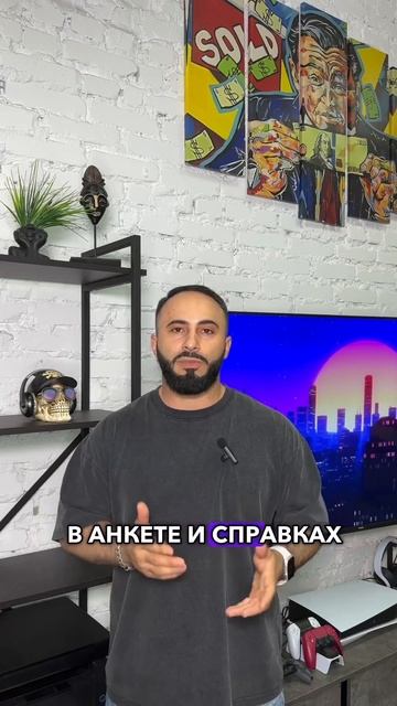 5 причин отказа в ипотеке. #кредит #бизнес #ипотека #бро? смотреть онлайн
