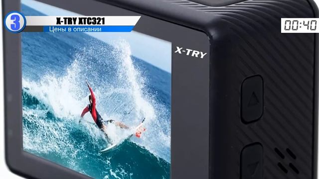 ТОП—5. 🎥Лучшие недорогие экшн-камеры. 🔥Рейтинг 2025🔥. смотреть онлайн