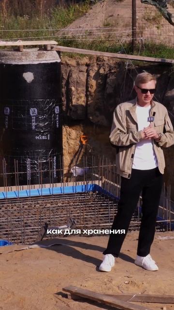 Какая должна быть глубина фундамента ? смотреть онлайн