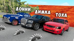 НОВАЯ КАРТА ПОЛ ЭТО ЛАВА! ГОНИ ИЛИ УМРИ В BEAMNG DRIVE ! ЛАВА ПРИБЛИЖАЕТСЯ Бименджи Драйв
