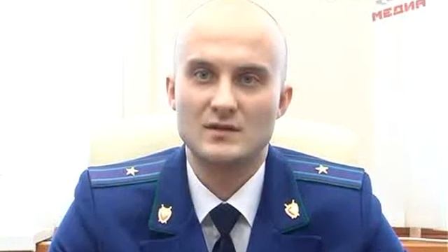 Юбилей прокуратуры смотреть онлайн
