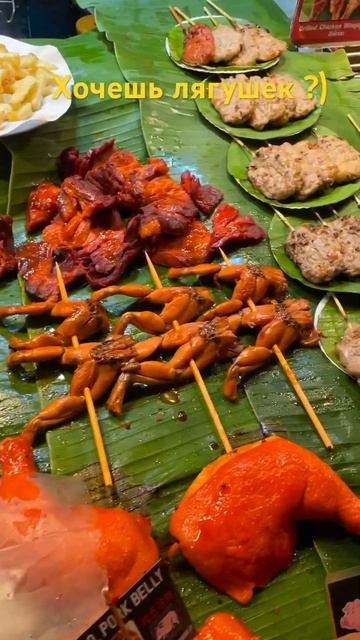 Ну если честно, вкусно!)) Как нежная курочка ! А вы ели л? смотреть онлайн