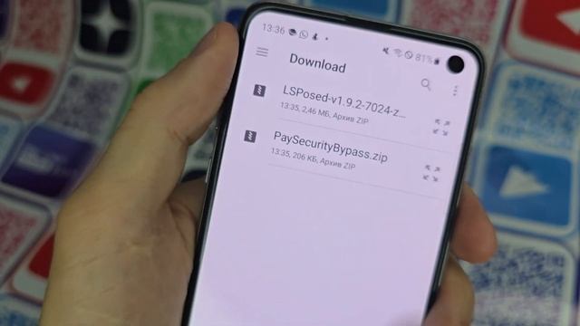 Как запустить Госуслуги и Mir Pay на телефоне с root Magisk смотреть онлайн