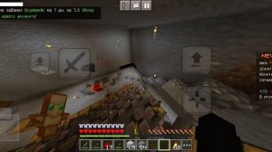 ЭТО САМАЯ ЭФФЕКТИВНАЯ АВТО ЗЕЛЬЕВАРКА АНАРХИЯ NEVERTIME MIN