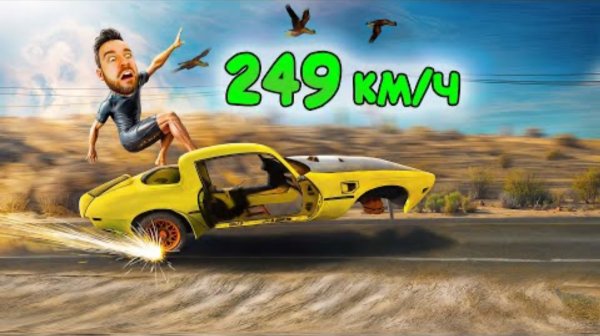 НАШЕЛ НОВЫЙ СПОСОБ ЕЗДЫ в Drive Beyond Horizons