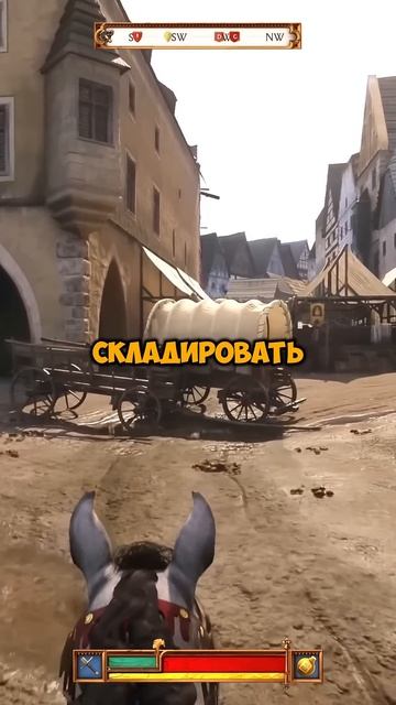 ЧТО НЕ ТАК С KINGDOM COME DELIVERANCE 2? 🫢 смотреть онлайн