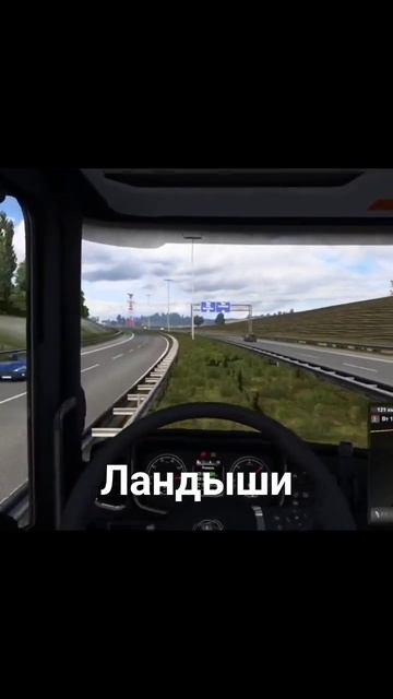 ландыш смотреть онлайн