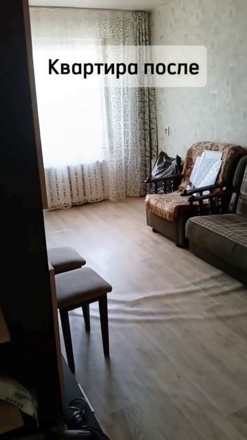 до/после #клининг #калуга #уборка #химчисткамебели смотреть онлайн