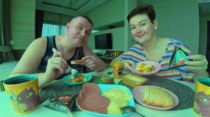 Мукбанг вкусно подкрепились и обсудили ПЛАНЫ на отдых! Что планируем делать в Таиланде! Завтрак