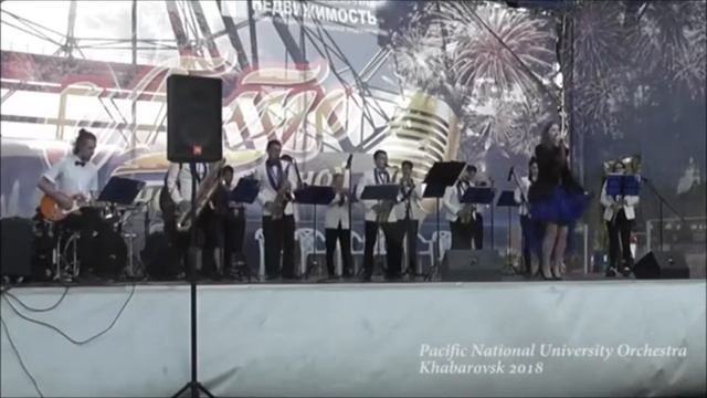 Оркестр Тогу концерт Осень 2018 смотреть онлайн