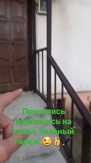 крыльцо своими руками 😉👍🖋 смотреть онлайн