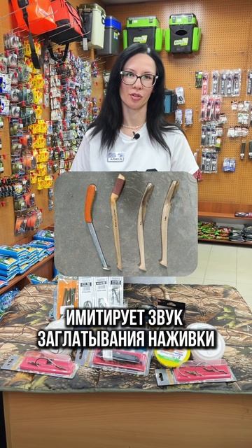 ЧТО ТАКОЕ КВОК? 🤔 #рыбалка #сом #квок #лодка #донка #рыб? смотреть онлайн