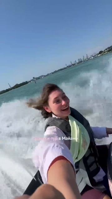 лучший подарок на 8 Марта в Америке? #travel #miami #miamibeach #americ смотреть онлайн