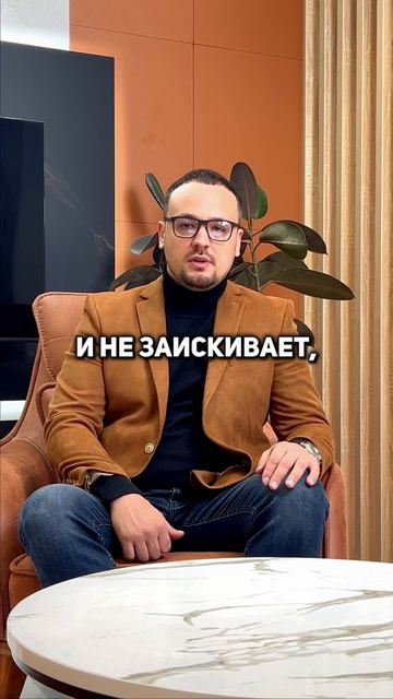 ✅ Разница между людьми с капиталом и без