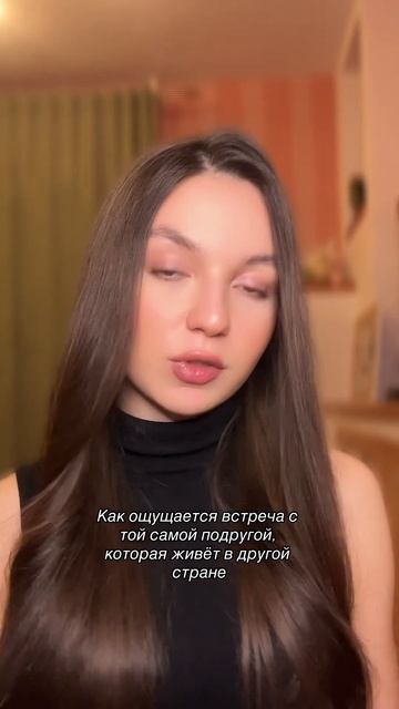А у вас есть такая подруга? #блог #подруга #дружба смотреть онлайн