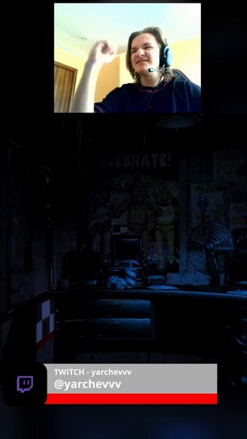 ЕЛЕ УСПЕЛ FIVE NIGHTS AT FREDDY`S #yarchev #twitch #fnaf #fivenightsatfreddys #fnaf1 #фн смотреть онлайн