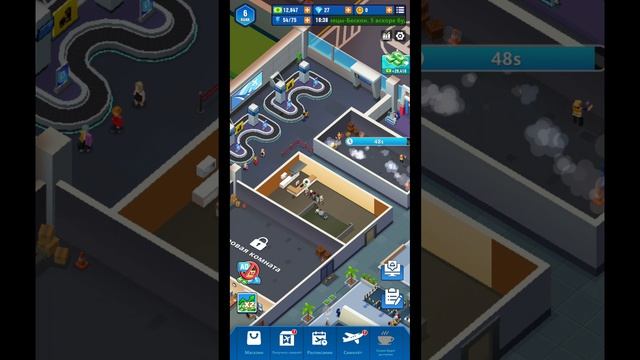 Idle Airport Empire|Mobile Games смотреть онлайн