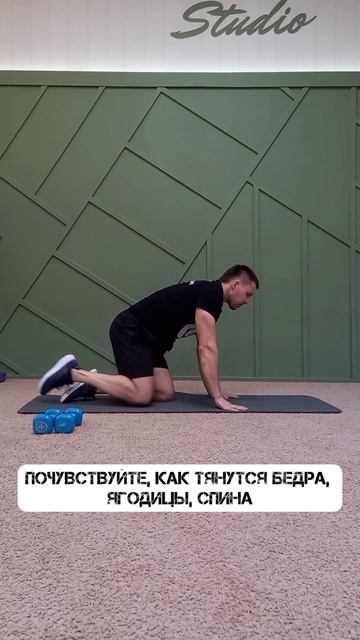Делай это упражнение каждое утро. смотреть онлайн