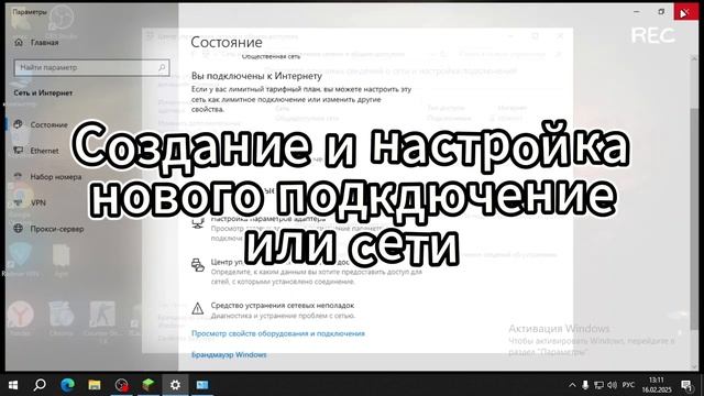 Решение проблемы не открывается браузер/не грузит бра смотреть онлайн