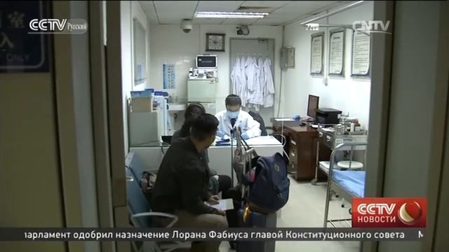 В аэропорту города Гуанчжоу усилены меры по выявлению пассажиров с симптомами вируса Зика смотреть онлайн