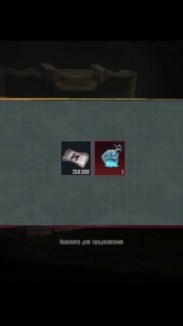 ВЕРСТАК #2 смотреть онлайн