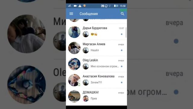 ВЗЛОМ VKОНТАКТЕ | ВЗЛОМ VK (ПРИКОЛ) смотреть онлайн