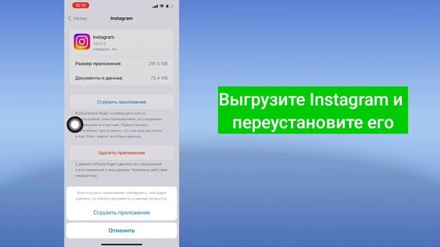 Как исправить ошибку «Невозможно выйти в прямой эфир ? смотреть онлайн