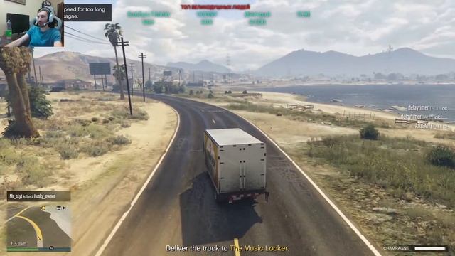 GTA V ONLINE - новые приколы и новые разбои. ГТА 5 ОНЛАЙН смотреть онлайн