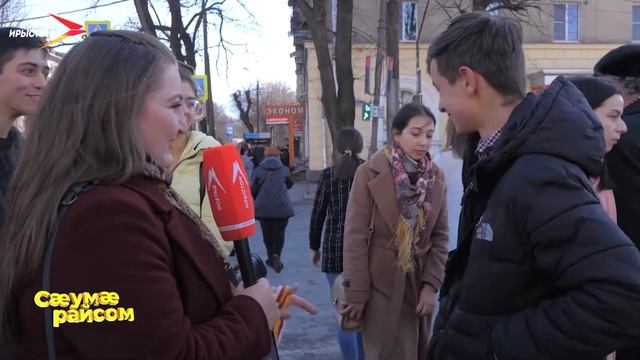 Балеты кусæджы профессионалон бæрæгбон æмæ Ирыстоны макулатураимæ куыст куыд цæуы I Сæумæрайсом смотреть онлайн