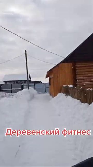 Фитнес тренировка и деревня. Тренажёрный зал для начи смотреть онлайн