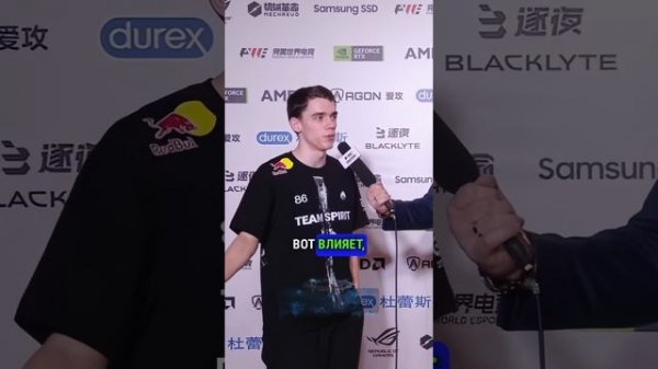 У ZONTIX ПРОБЛЕМЫ СО ЗДОРОВЬЕМ #кс2 #cs2 #zontix #teamspirit #киберсп?