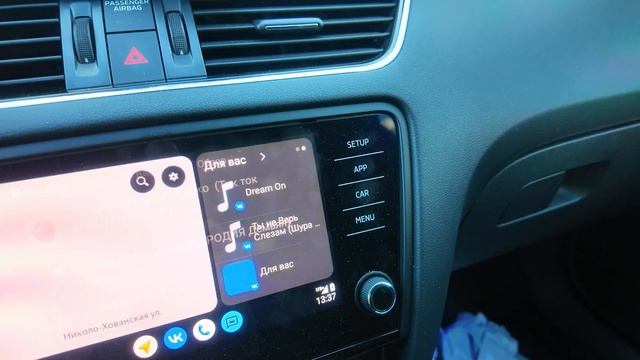 КАК УЛУЧШИТЬ ANDROID AUTO в ЛЮБОМ АВТО ??