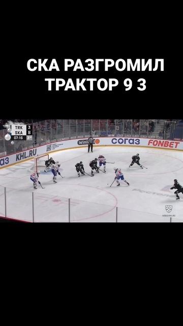 5 января 2023 г. смотреть онлайн