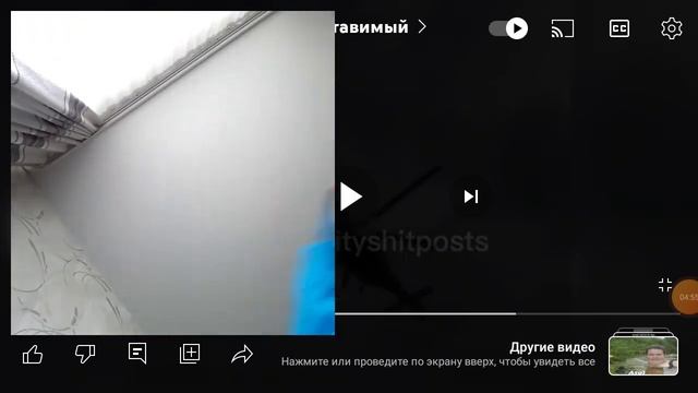 тест на шизу уровень: невозможно реакция. смотреть онлайн