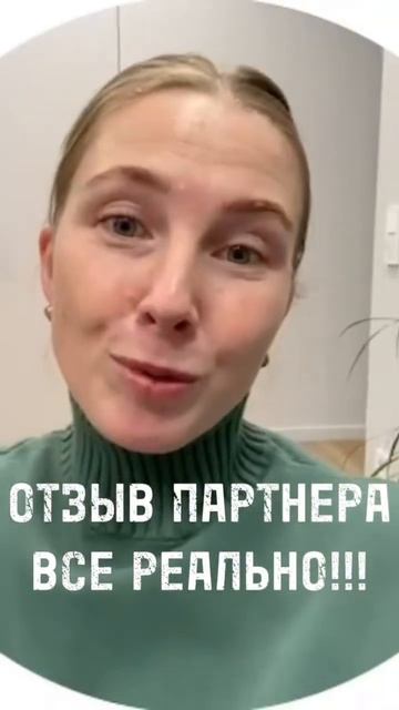 ЗАРАБОТОК в интернете, на дому. Как ЗАРАБАТЫВАТЬ так, ч смотреть онлайн