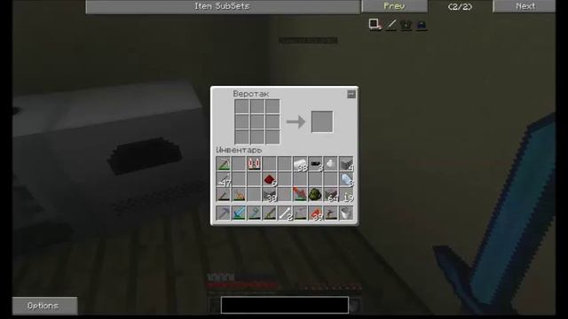 AcademicCraft/ Фишер? Тупой верстак? #21 смотреть онлайн