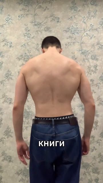 Книга, которую прочитал каждый успешный бизнесмен #сп? смотреть онлайн